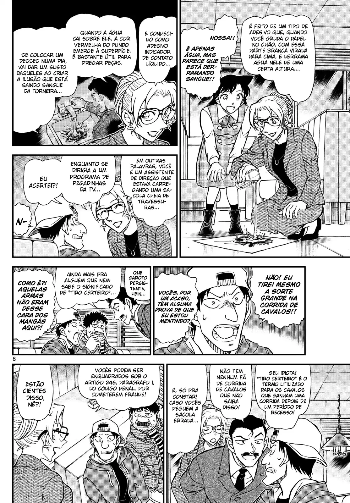 Read Detective Conan Português Manga Online