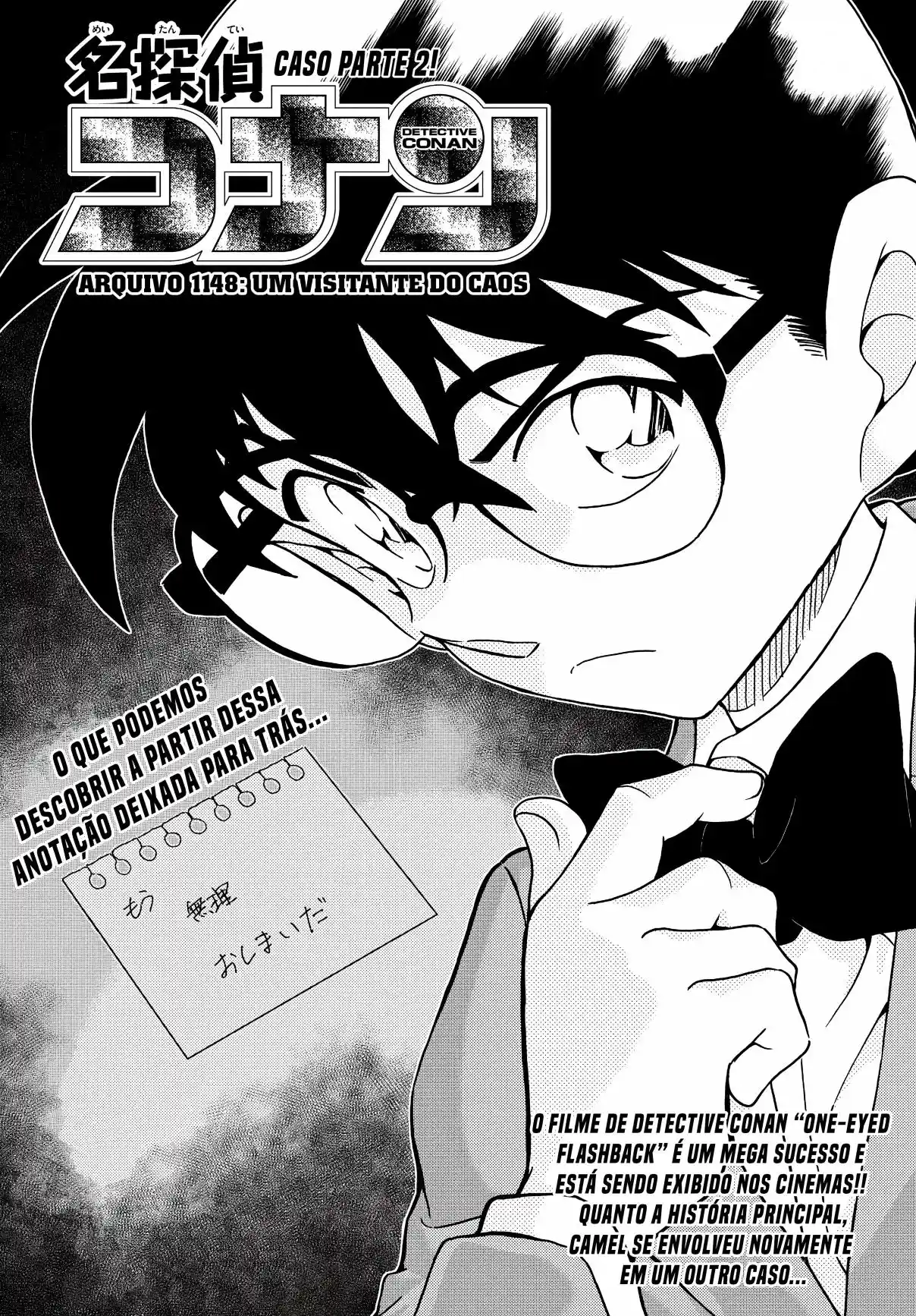 Read Detective Conan Português Manga Online