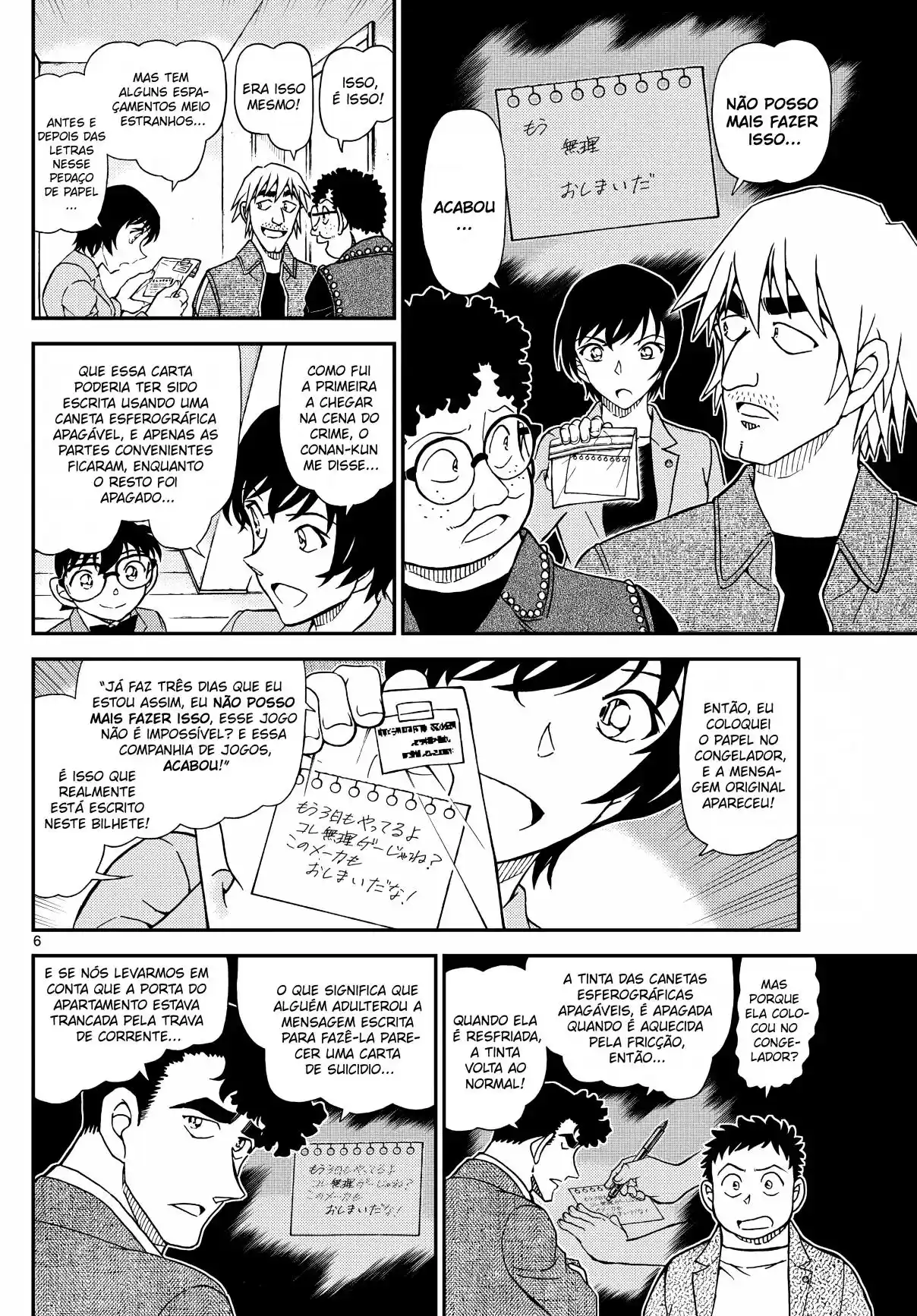 Read Detective Conan Português Manga Online