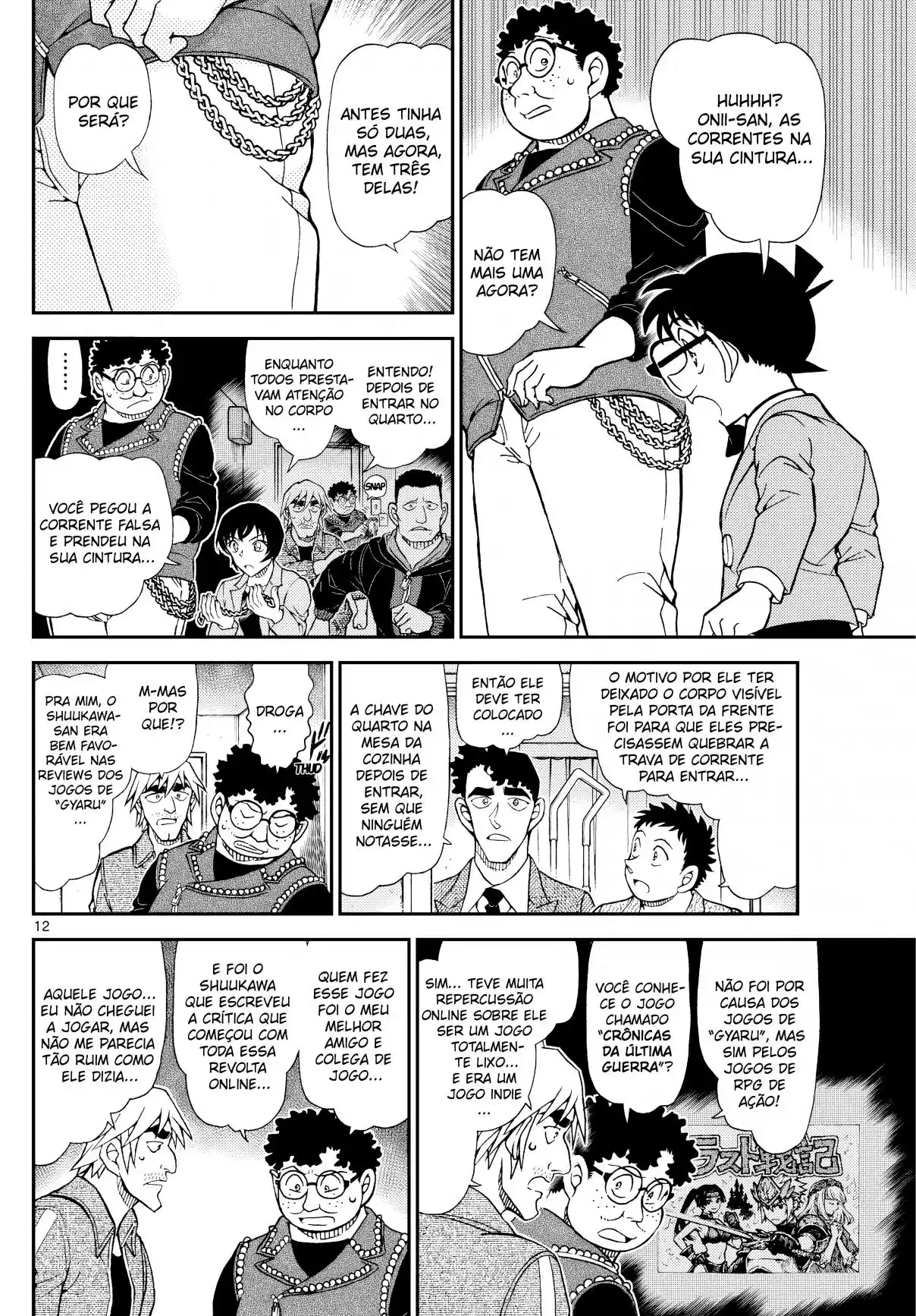 Read Detective Conan Português Manga Online