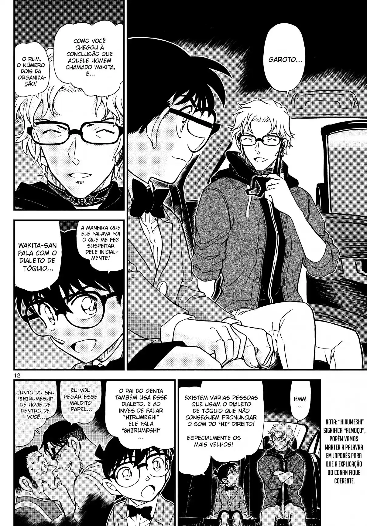 Read Detective Conan Português Manga Online