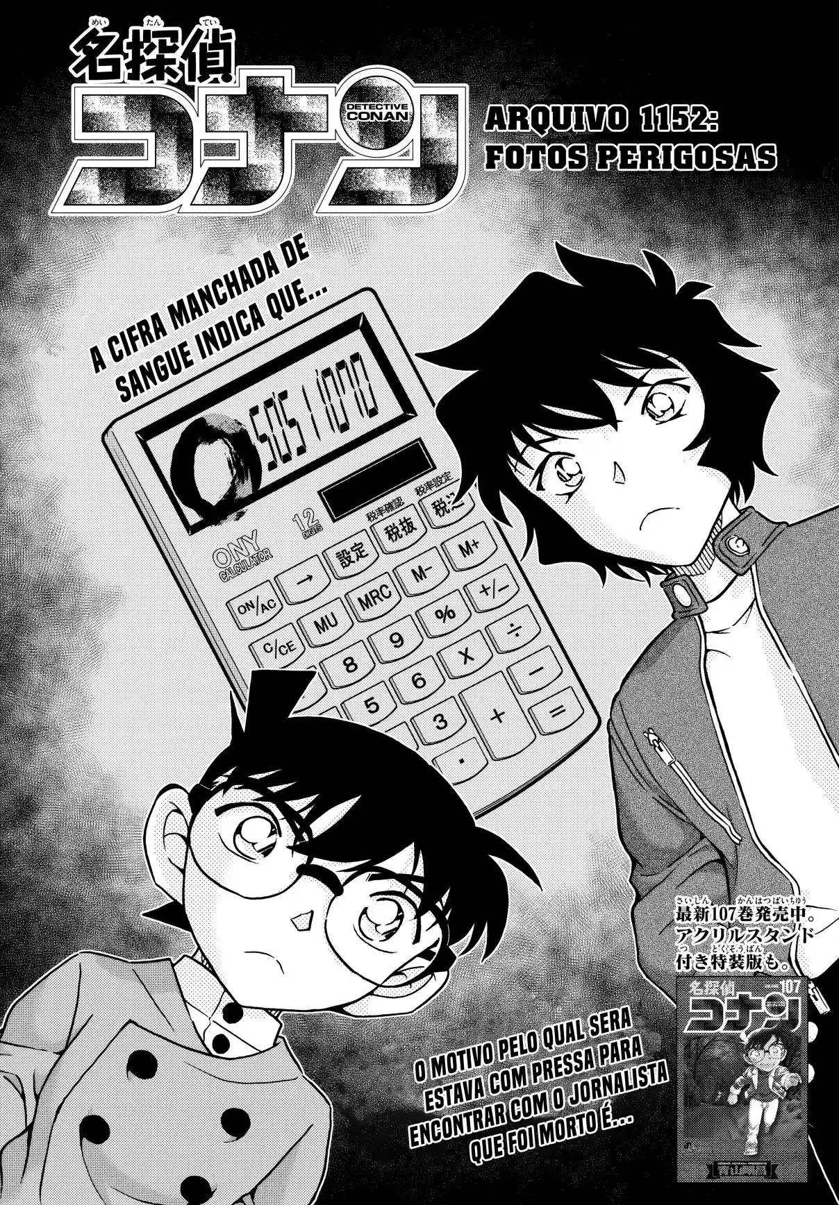 Read Detective Conan Português Manga Online