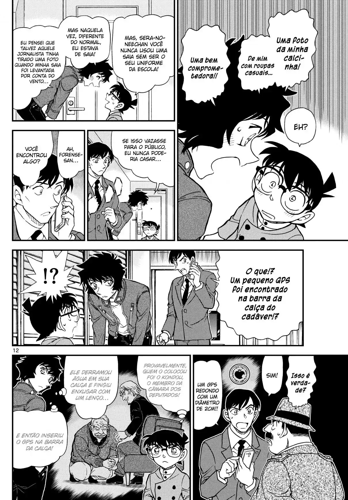 Read Detective Conan Português Manga Online