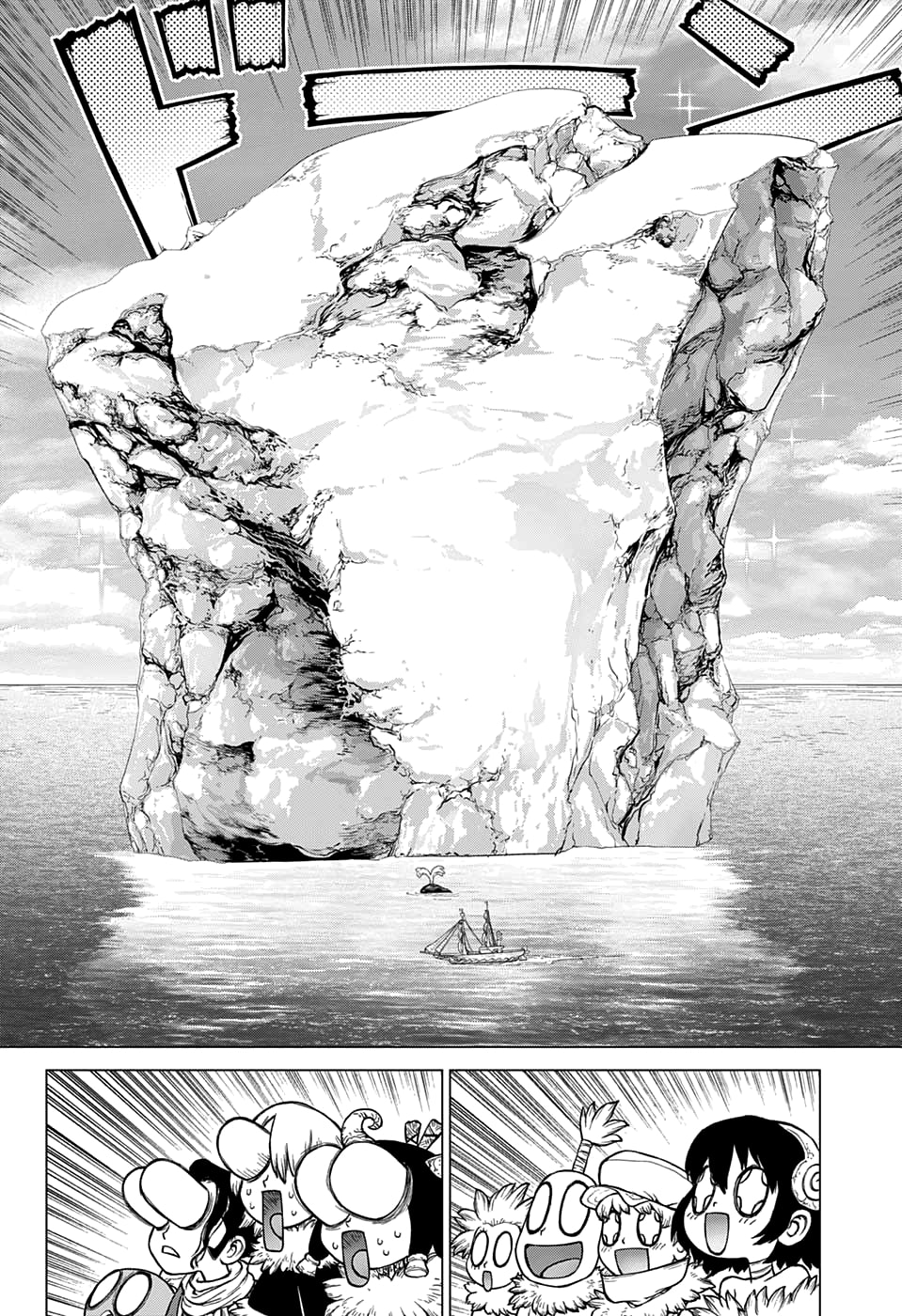 Read Dr. Stone Português Manga Online