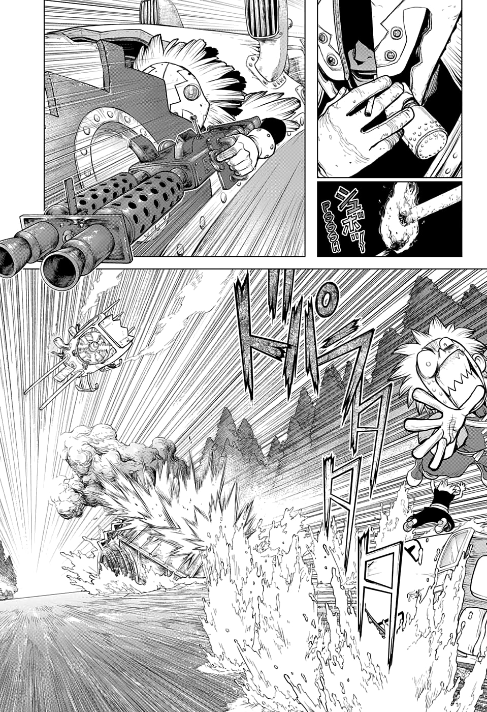 Read Dr. Stone Português Manga Online