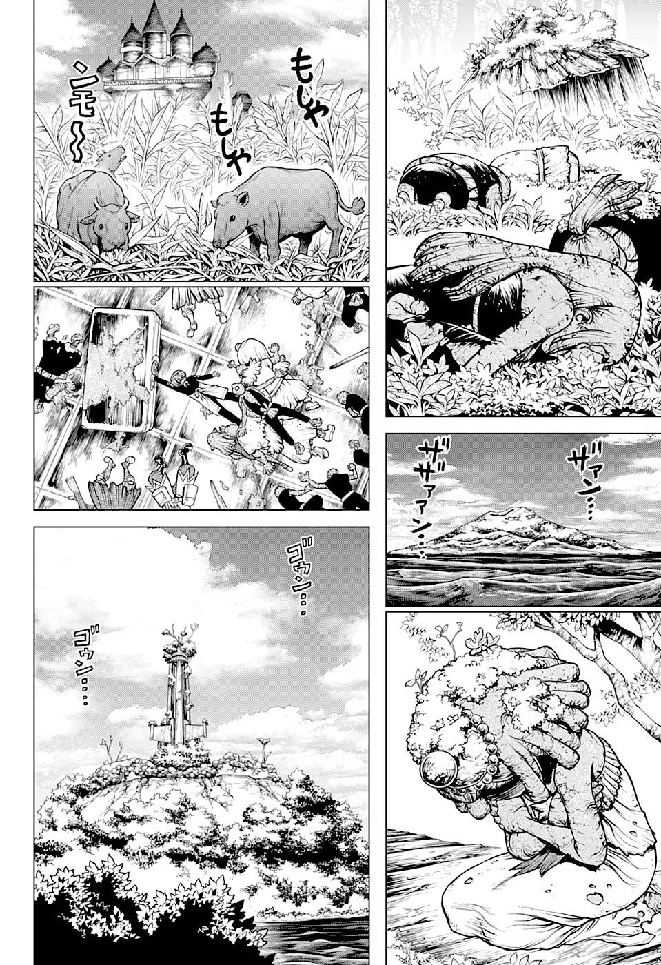 Read Dr. Stone Português Manga Online