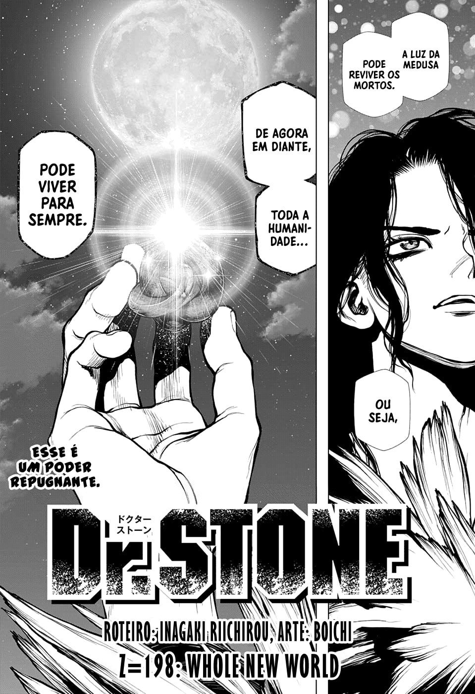 Read Dr. Stone Português Manga Online