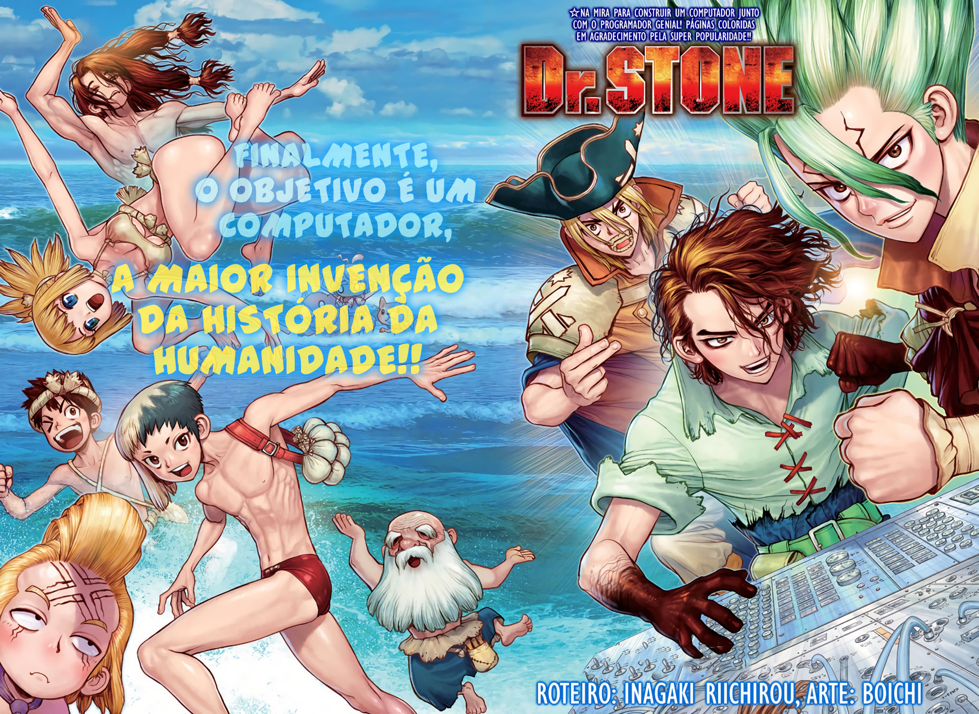 Read Dr. Stone Português Manga Online