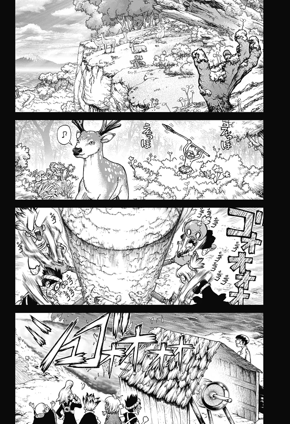 Read Dr. Stone Português Manga Online