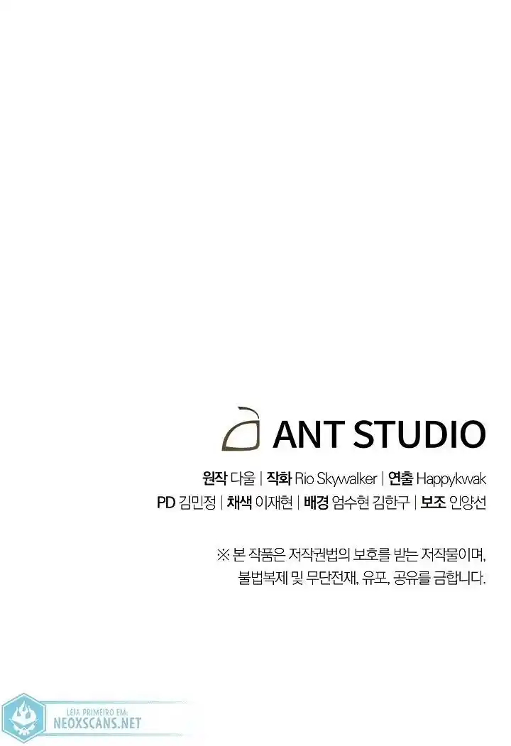 Read Dungeon Reset Português Manga Online