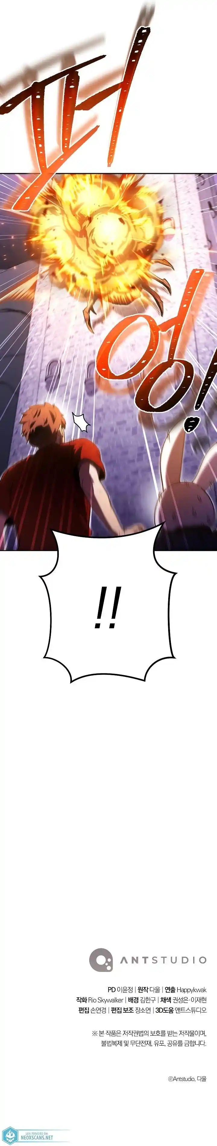 Read Dungeon Reset Português Manga Online