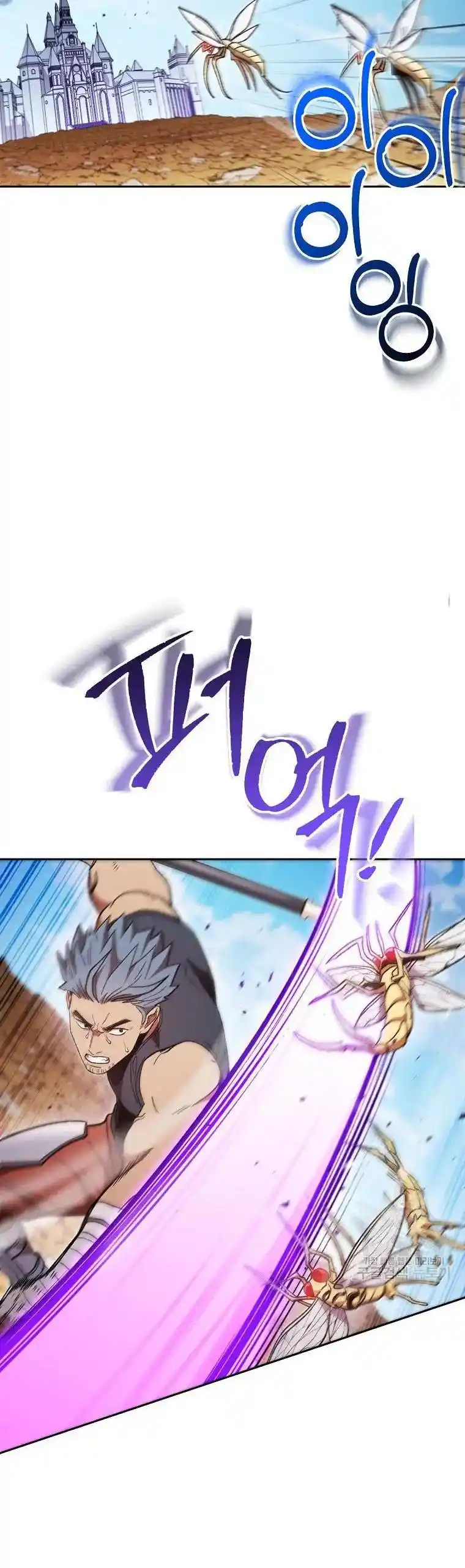 Read Dungeon Reset Português Manga Online