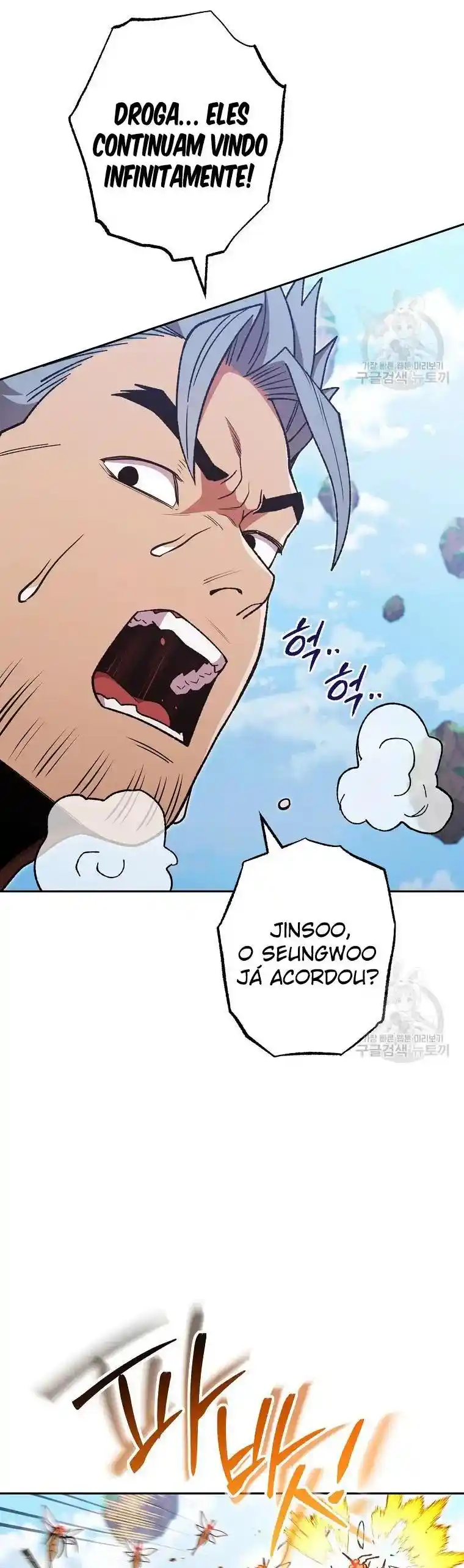 Read Dungeon Reset Português Manga Online