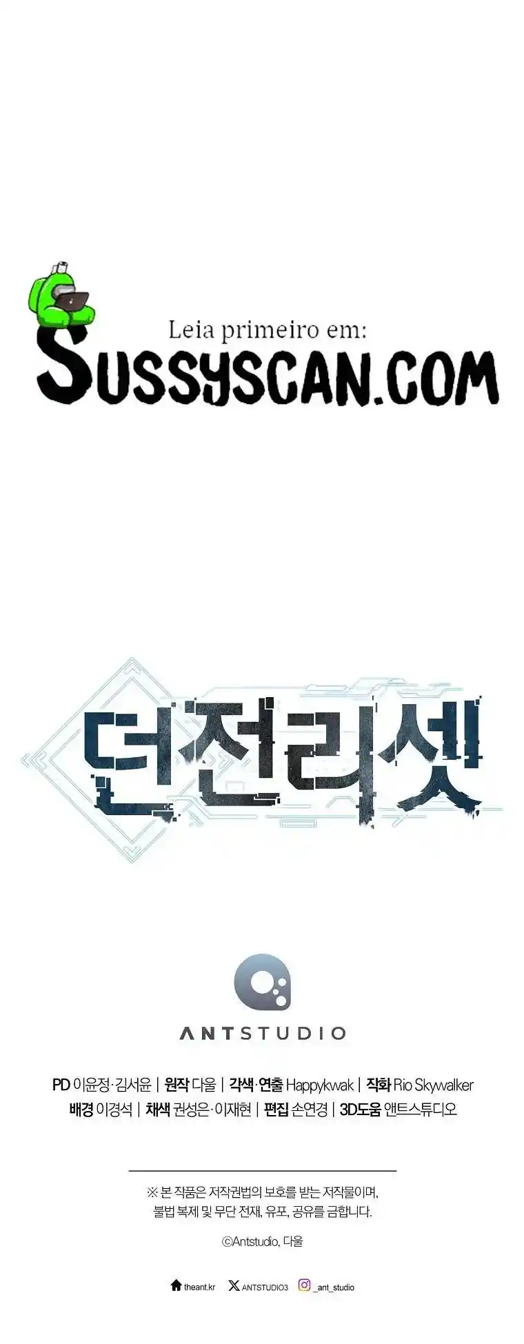 Read Dungeon Reset Português Manga Online