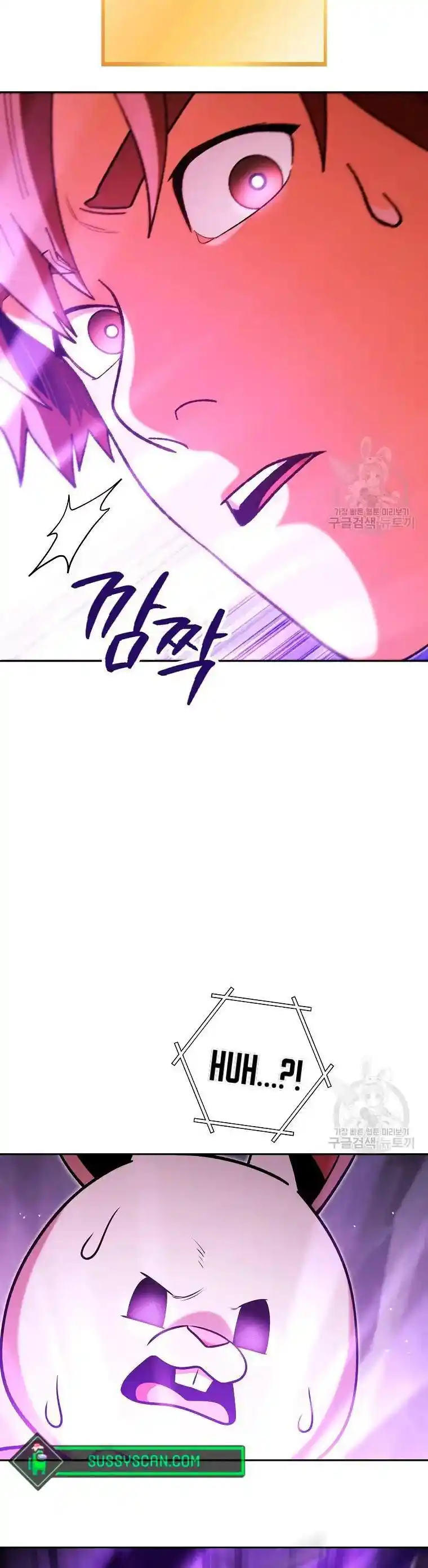 Read Dungeon Reset Português Manga Online