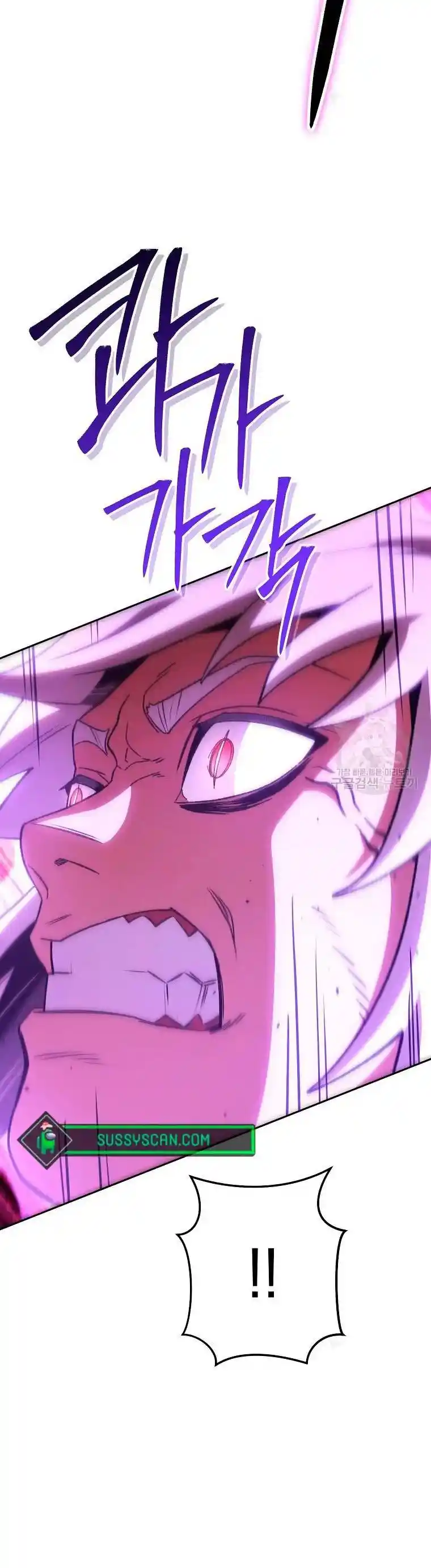 Read Dungeon Reset Português Manga Online