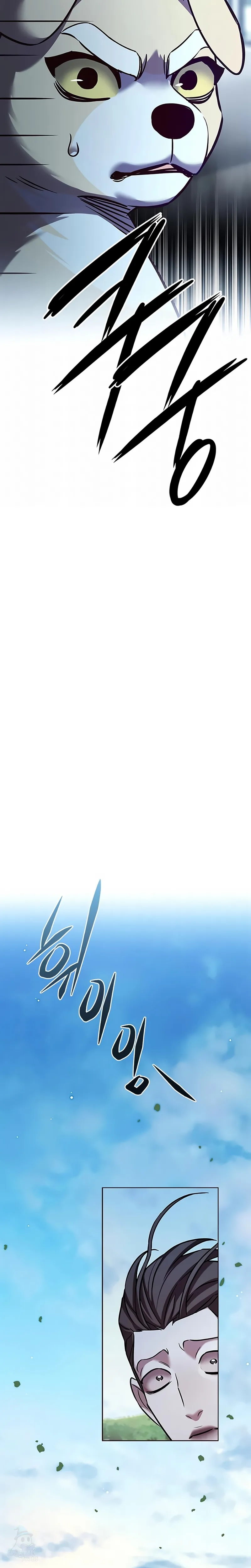 Read Eleceed Português Manga Online