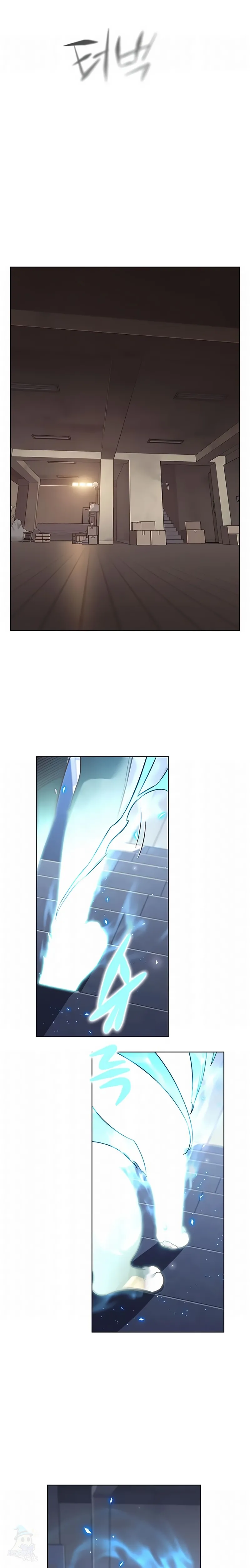 Read Eleceed Português Manga Online