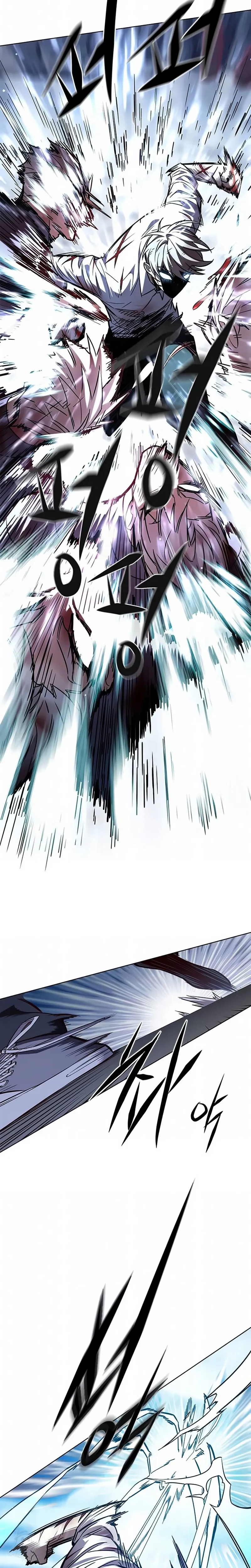 Read Eleceed Português Manga Online