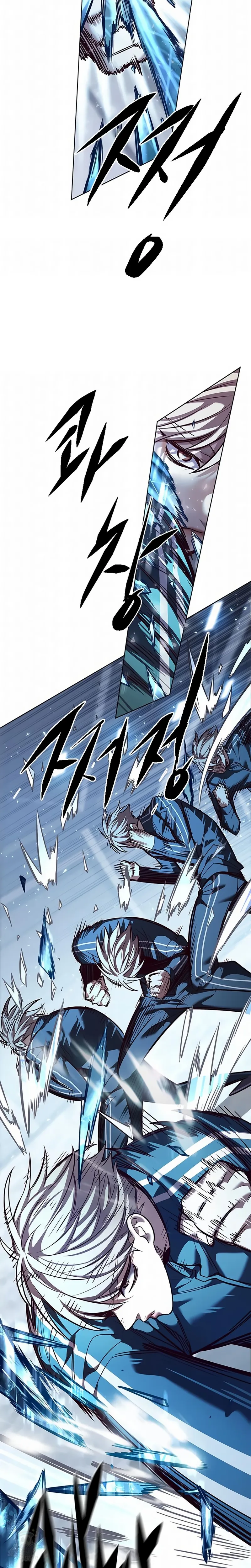 Read Eleceed Português Manga Online