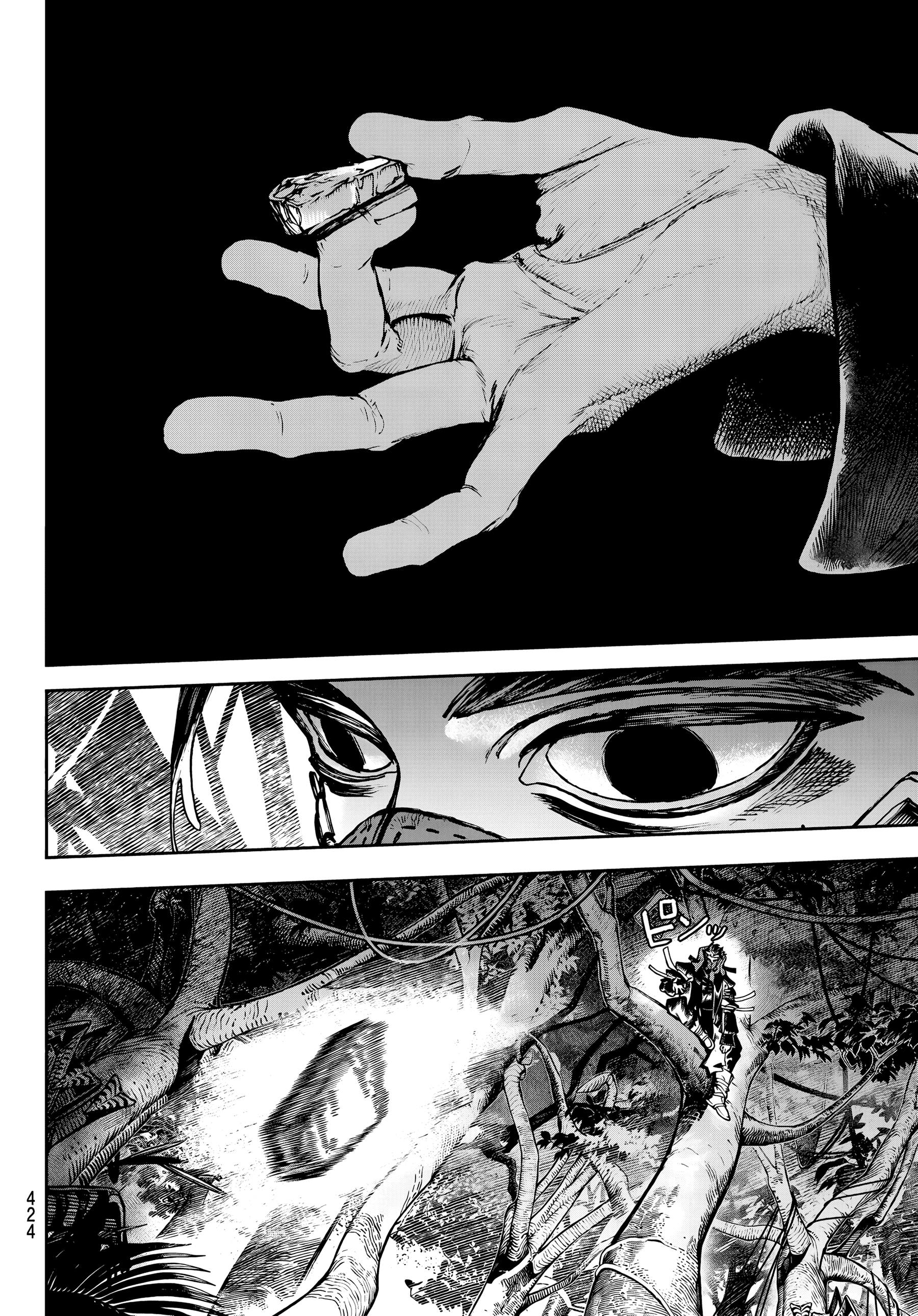 Read Gachiakuta Português Manga Online