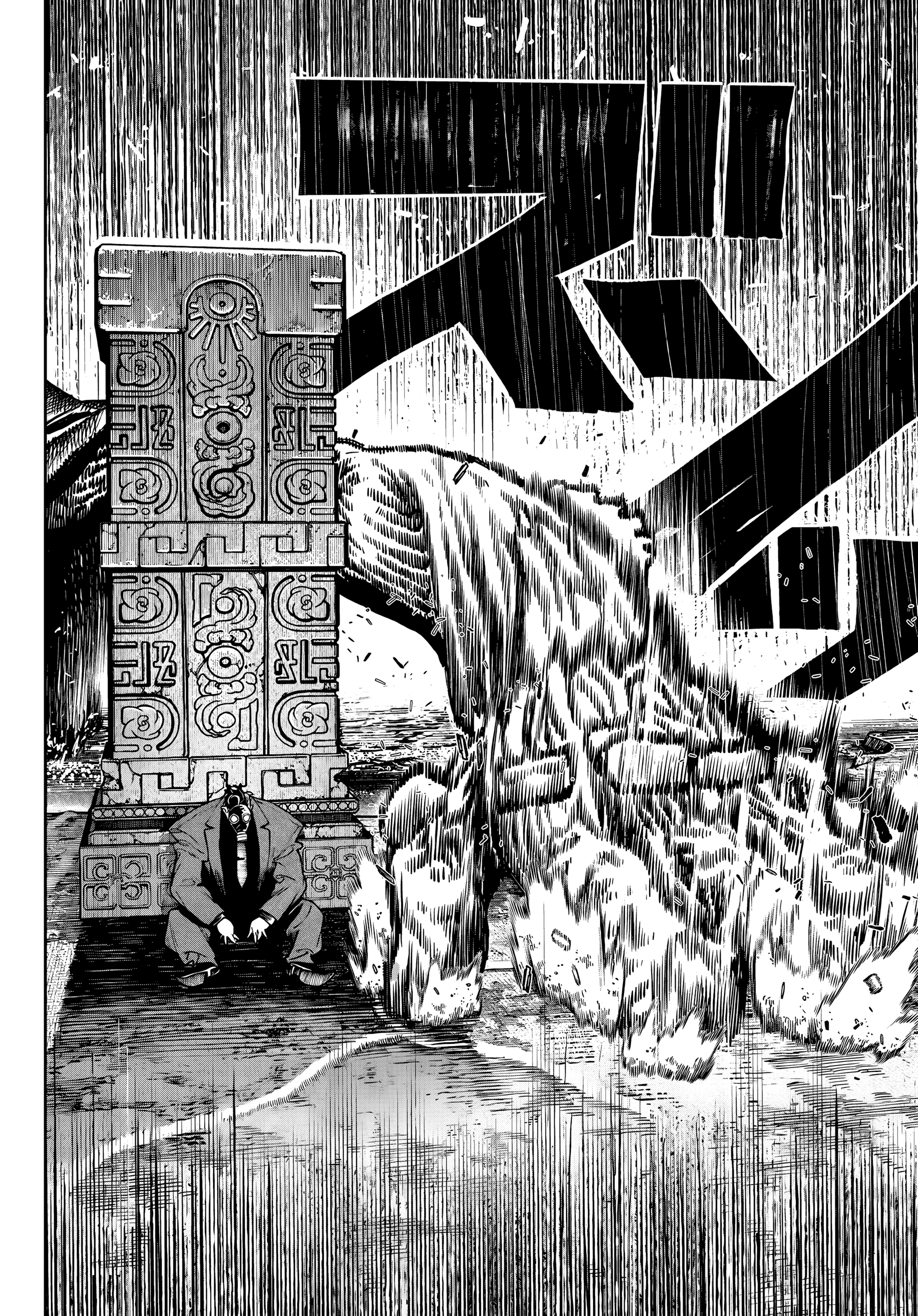 Read Gachiakuta Português Manga Online