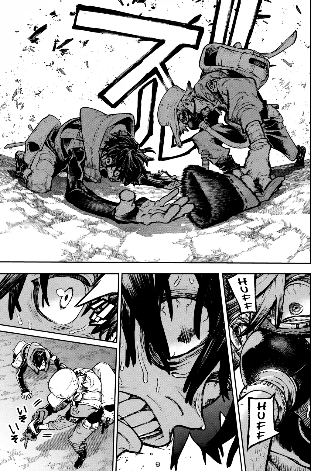 Read Gachiakuta Português Manga Online