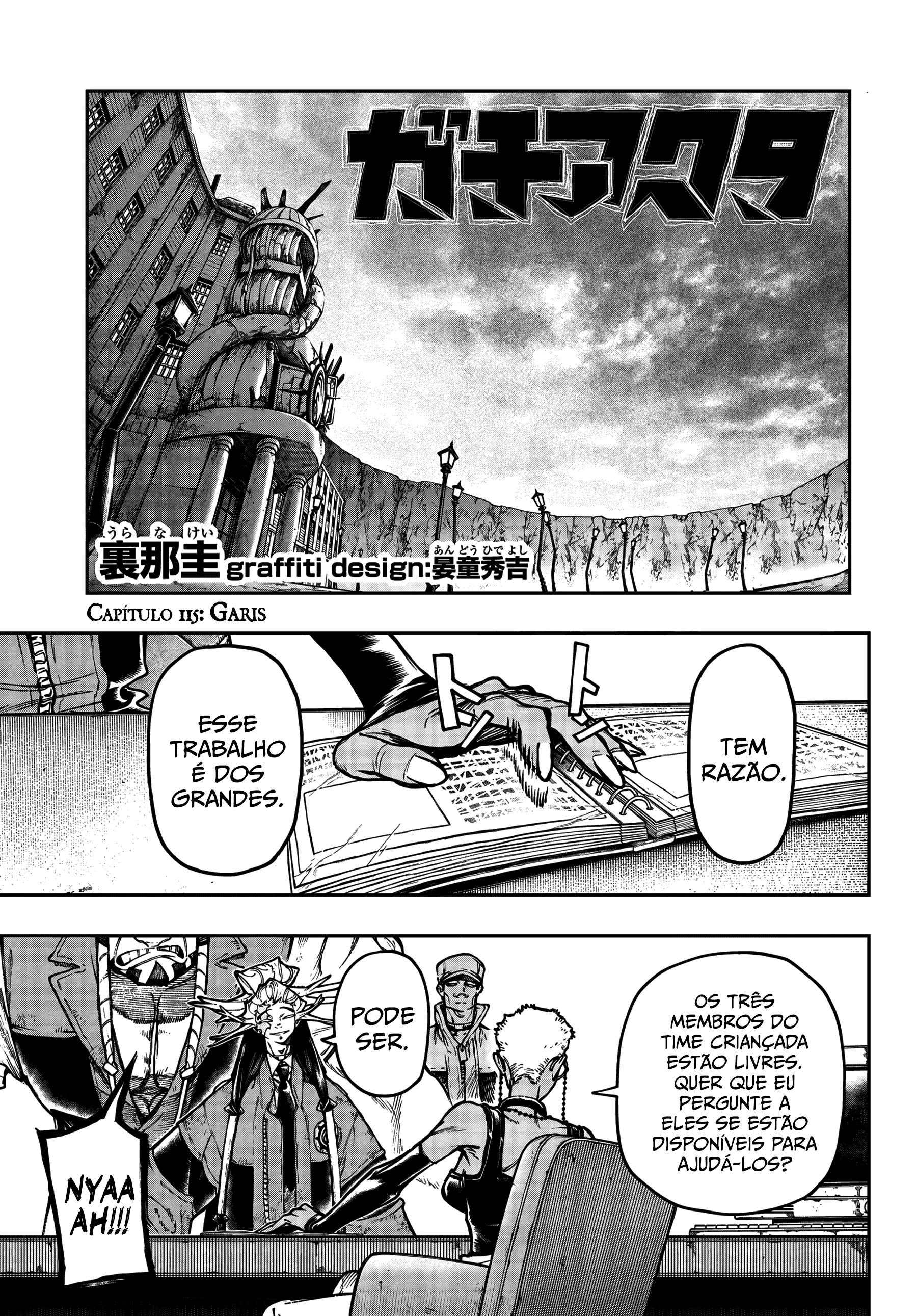 Read Gachiakuta Português Manga Online