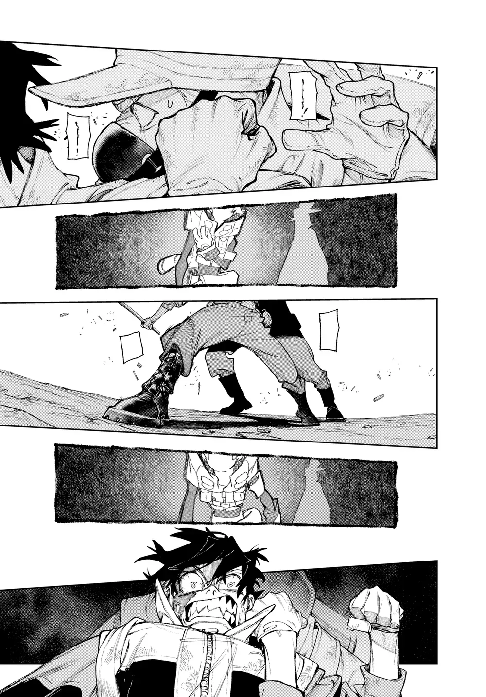 Read Gachiakuta Português Manga Online