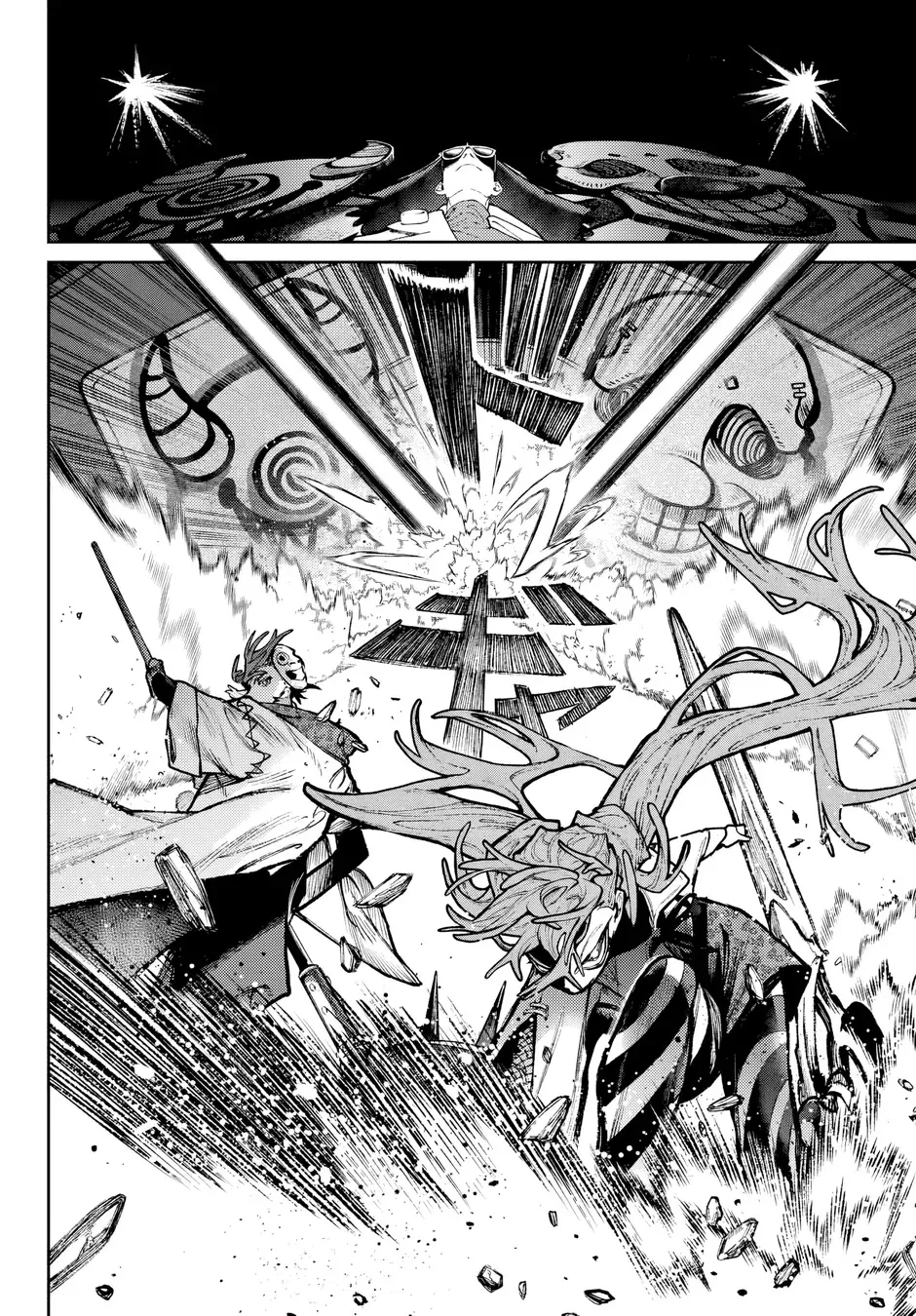 Read Gachiakuta Português Manga Online