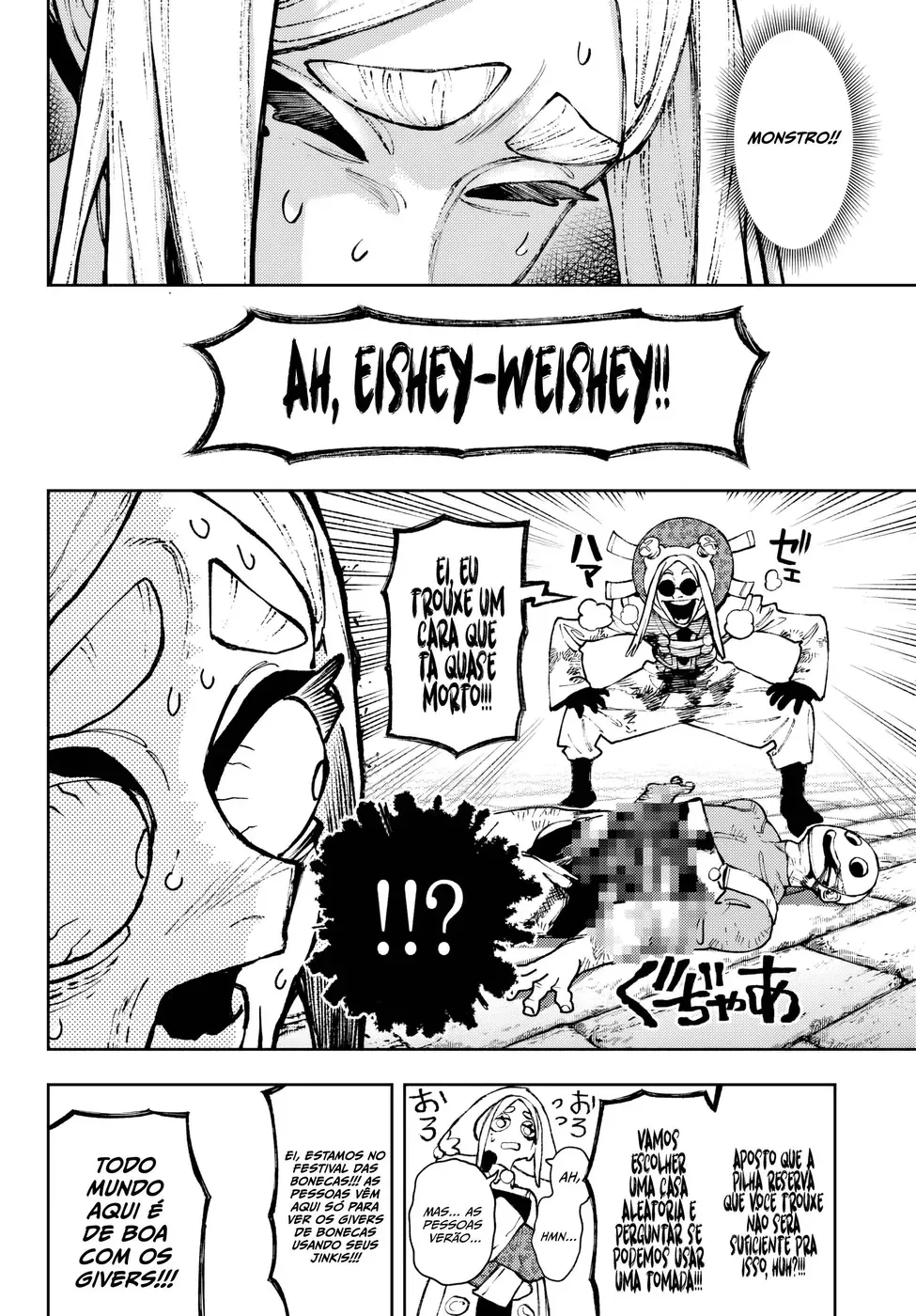 Read Gachiakuta Português Manga Online