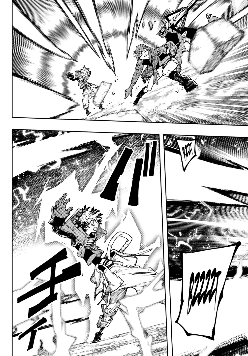 Read Gachiakuta Português Manga Online