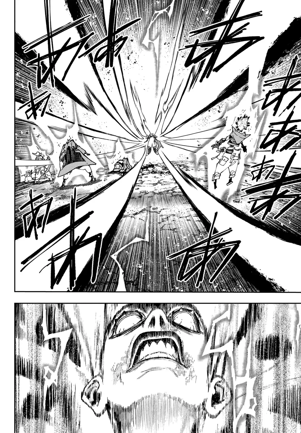 Read Gachiakuta Português Manga Online