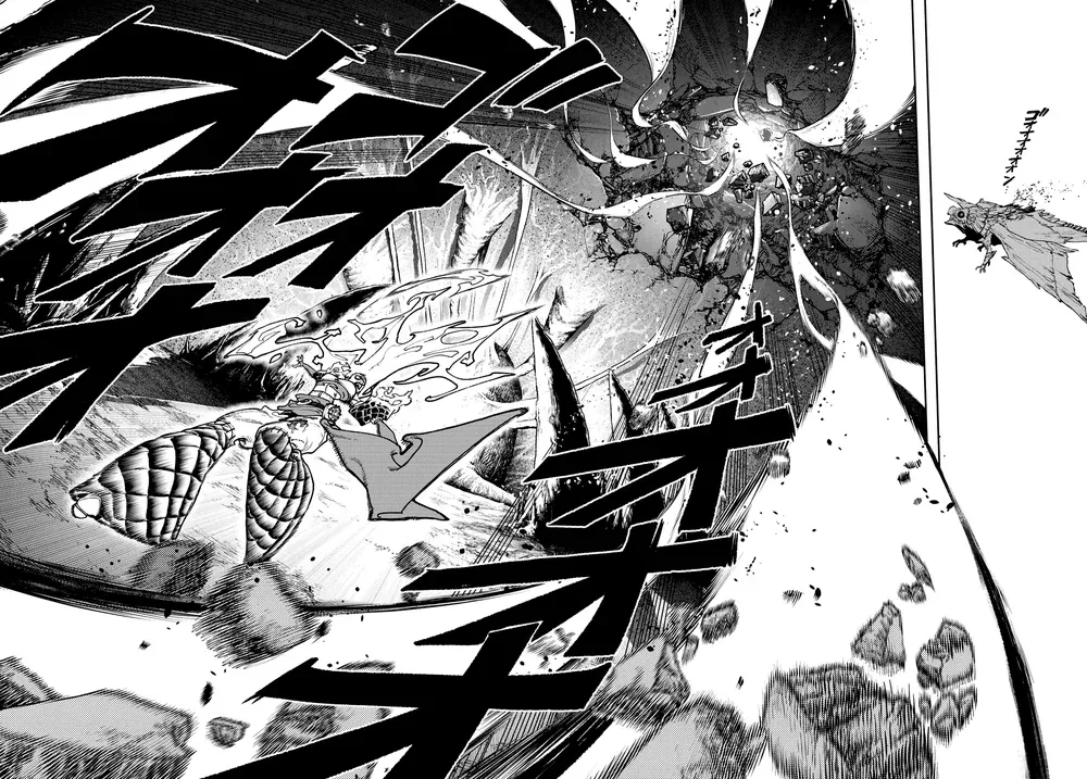 Read Gachiakuta Português Manga Online