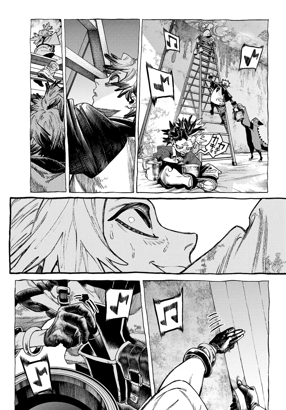 Read Gachiakuta Português Manga Online