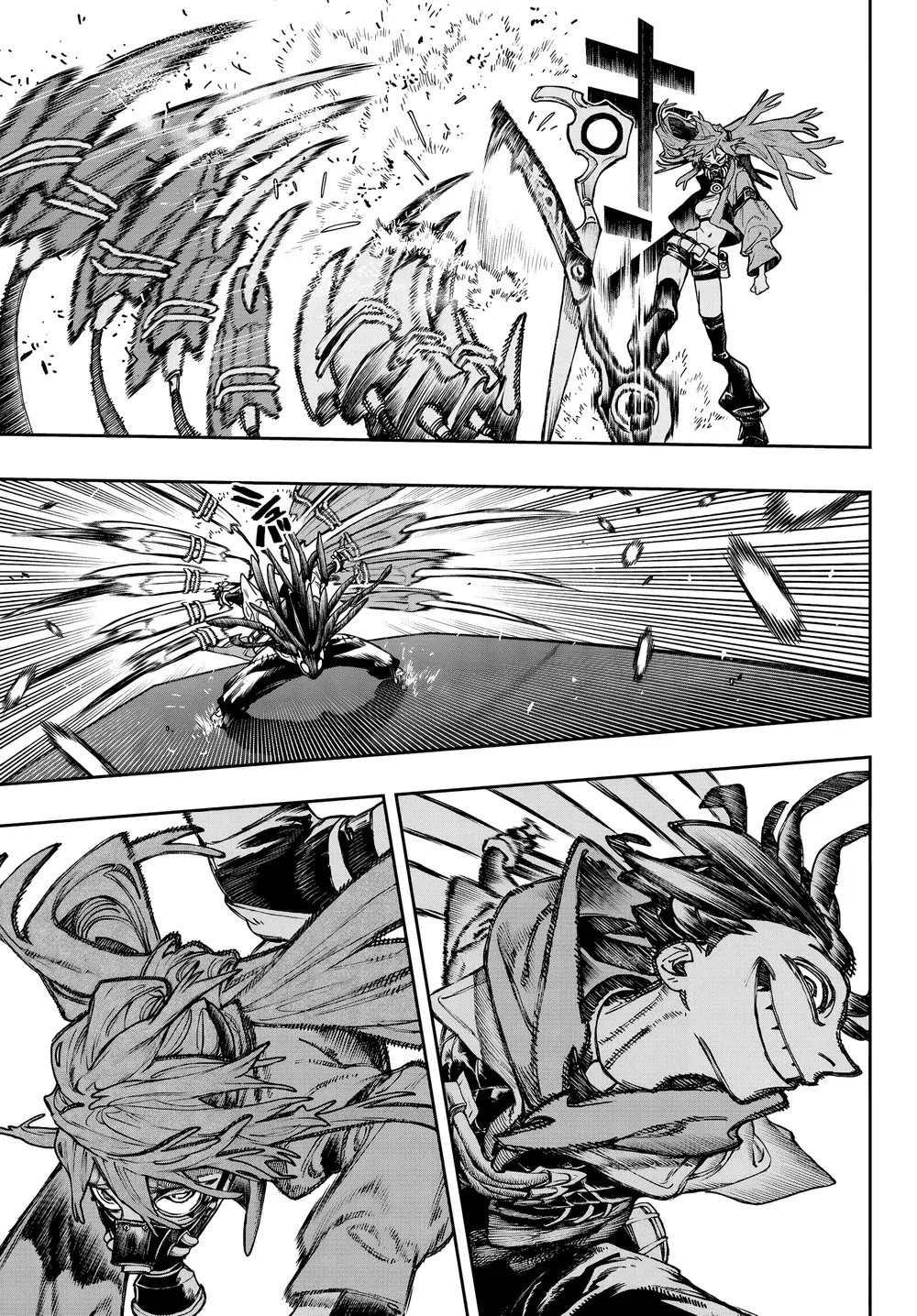 Read Gachiakuta Português Manga Online