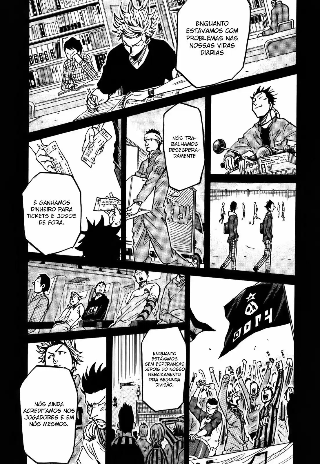 Read Giant Killing Português Manga Online