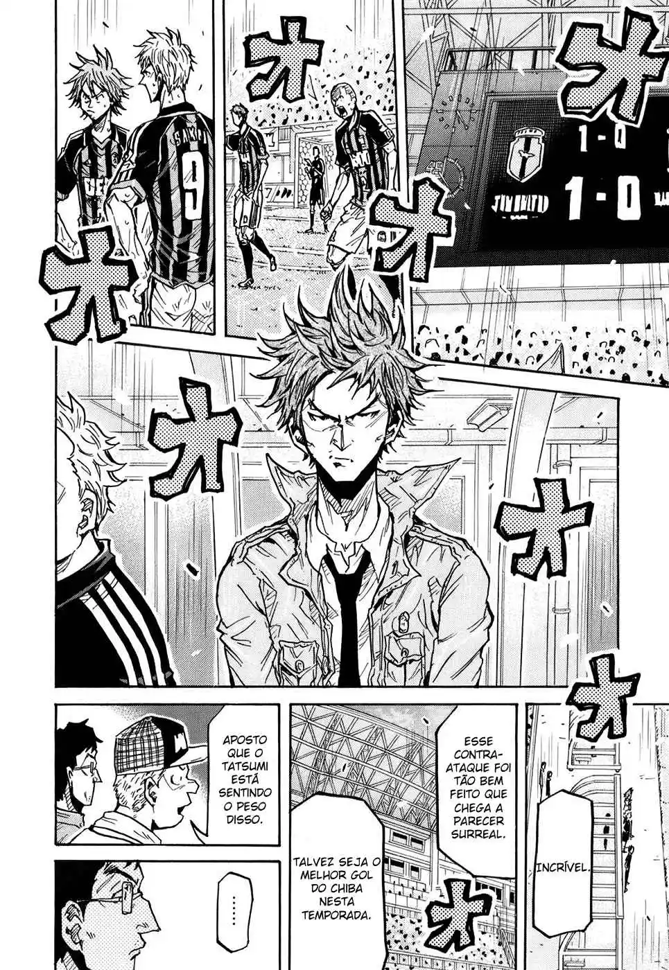 Read Giant Killing Português Manga Online