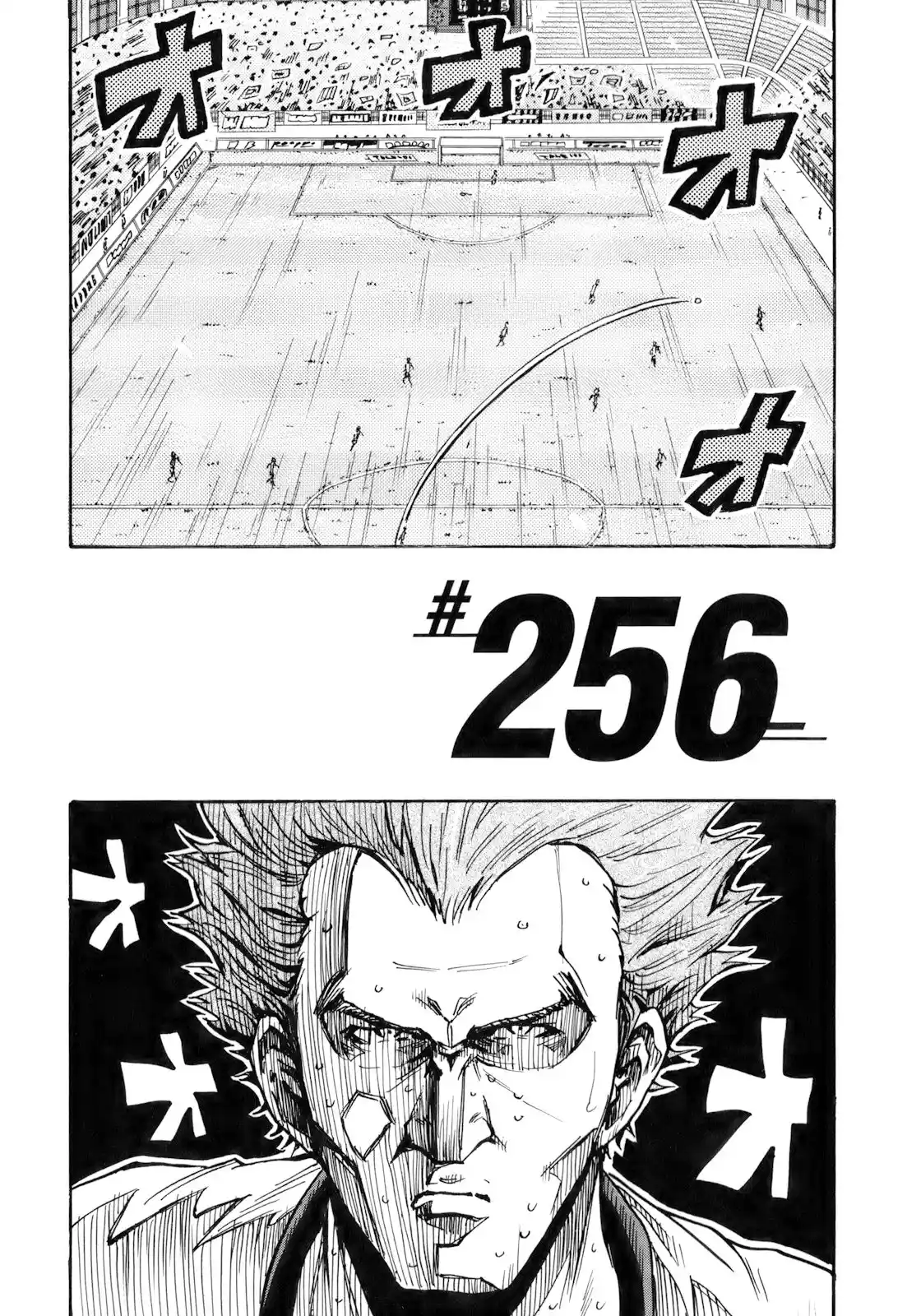 Read Giant Killing Português Manga Online