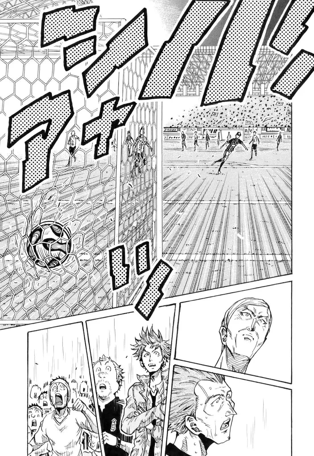 Read Giant Killing Português Manga Online