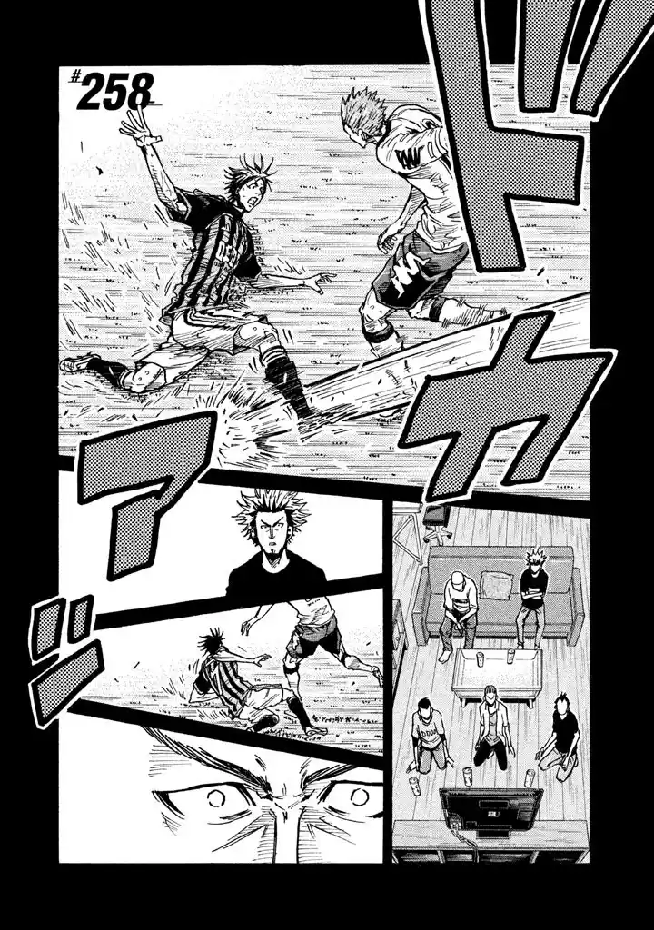 Read Giant Killing Português Manga Online