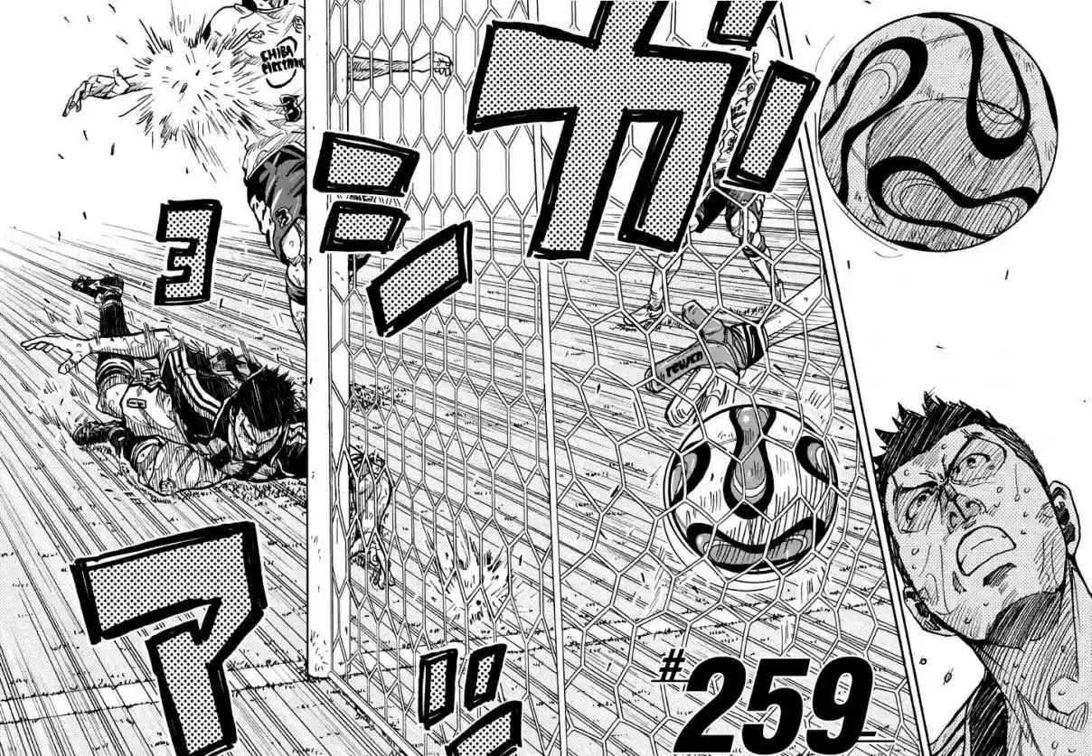 Read Giant Killing Português Manga Online