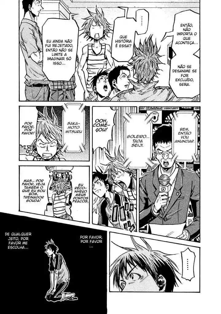 Read Giant Killing Português Manga Online