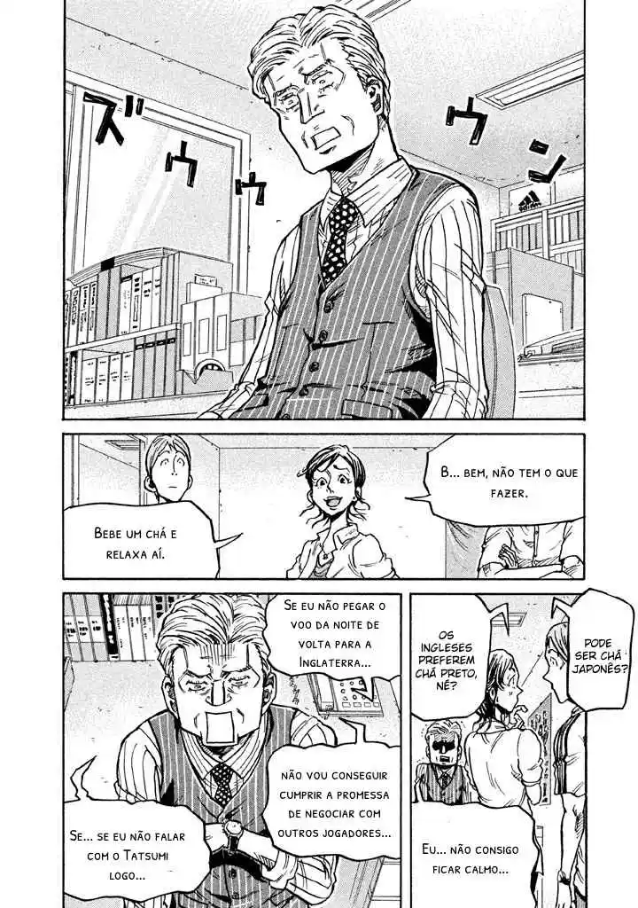 Read Giant Killing Português Manga Online