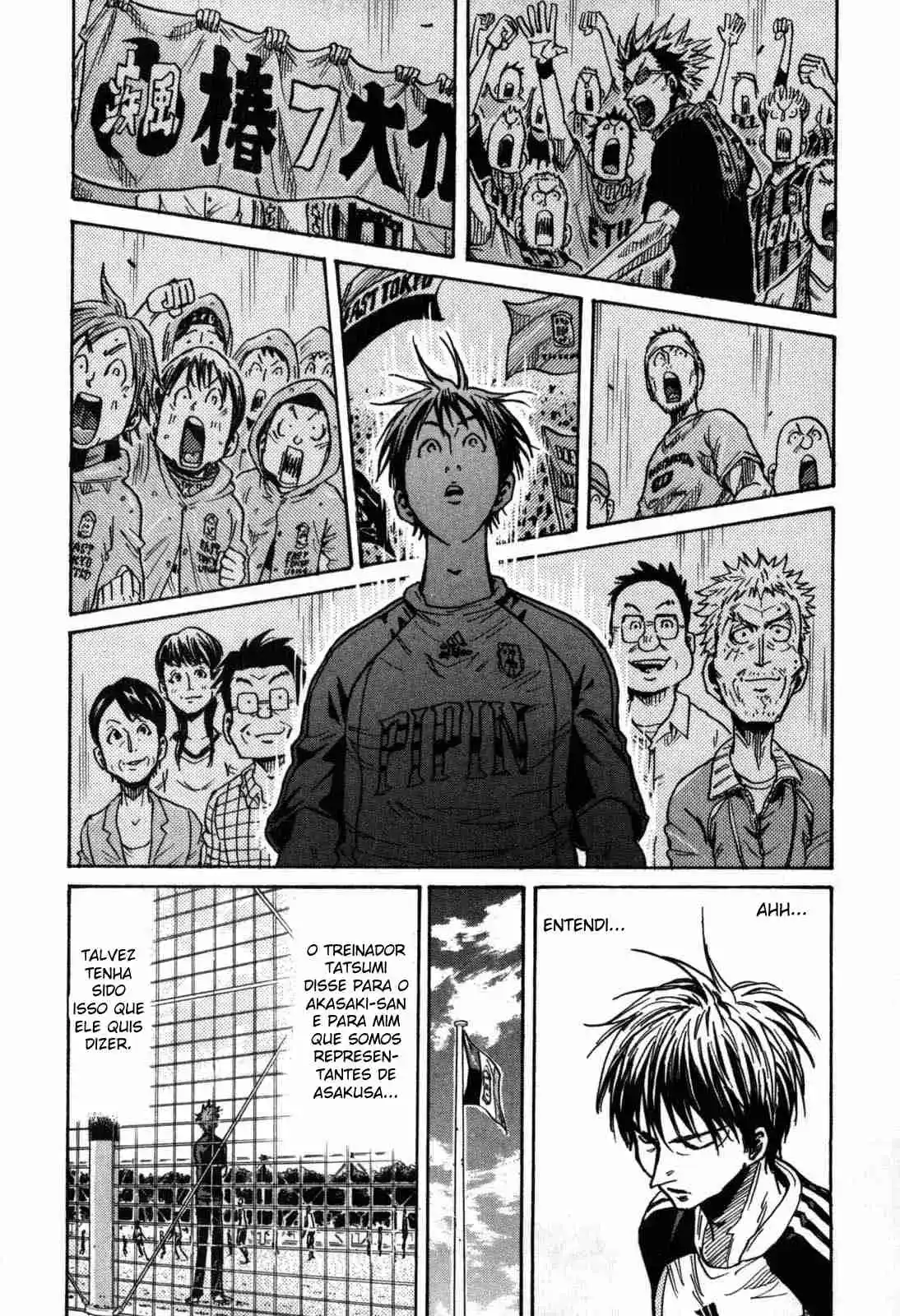 Read Giant Killing Português Manga Online