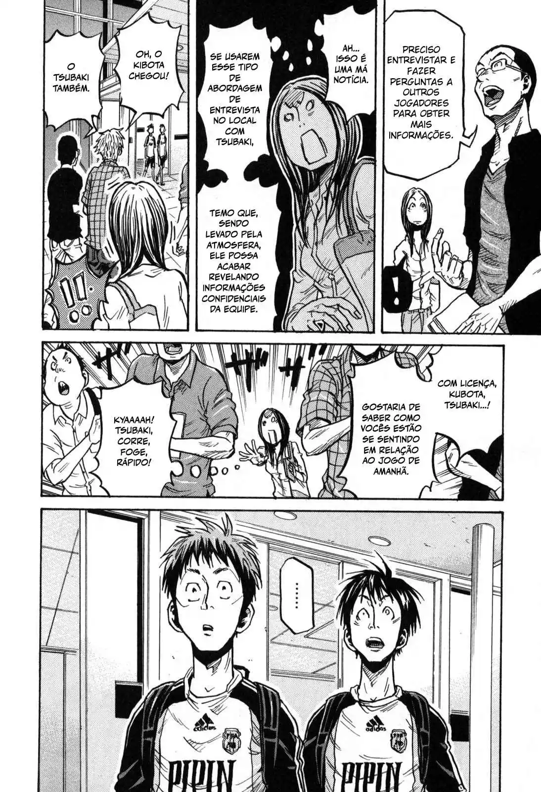 Read Giant Killing Português Manga Online