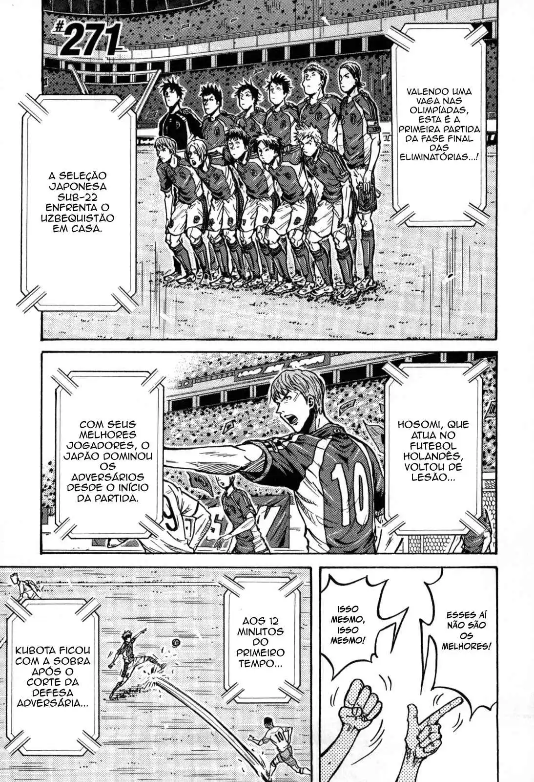 Read Giant Killing Português Manga Online