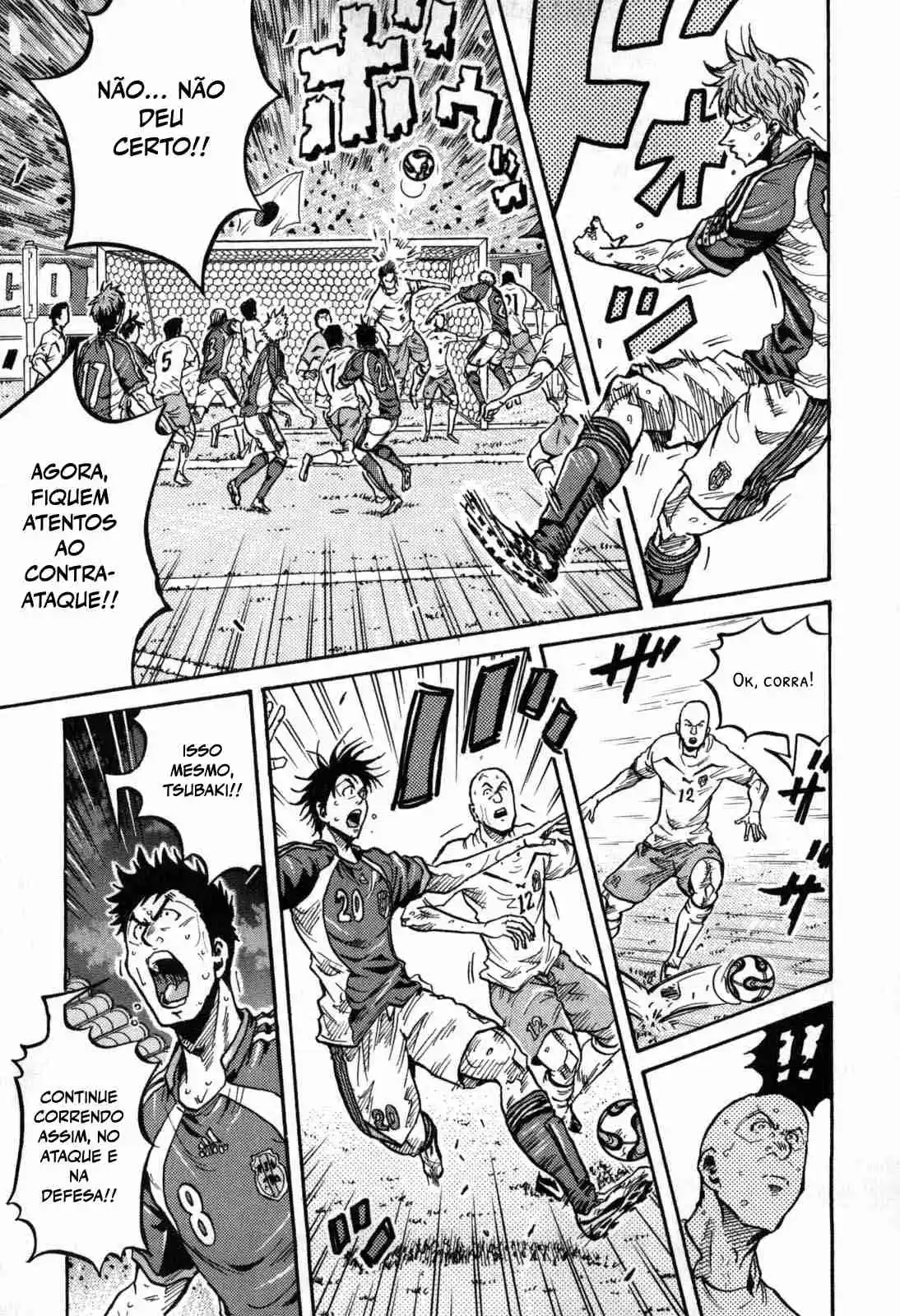 Read Giant Killing Português Manga Online