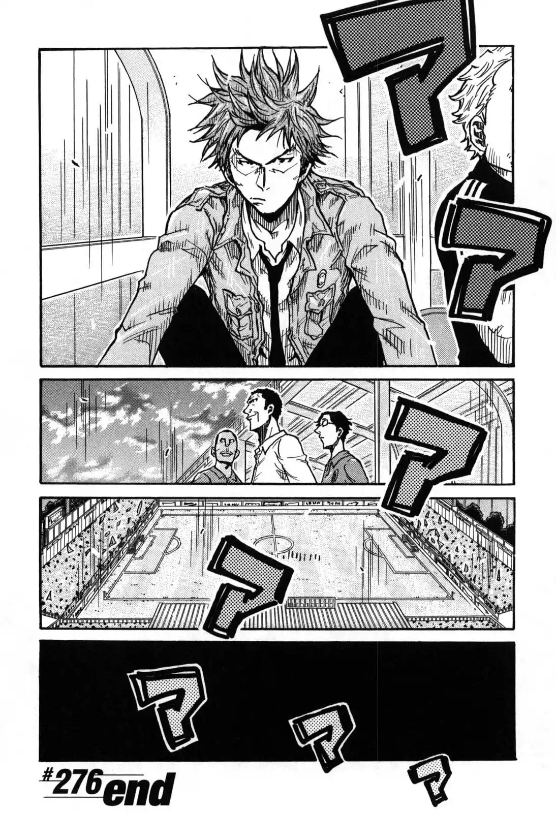 Read Giant Killing Português Manga Online