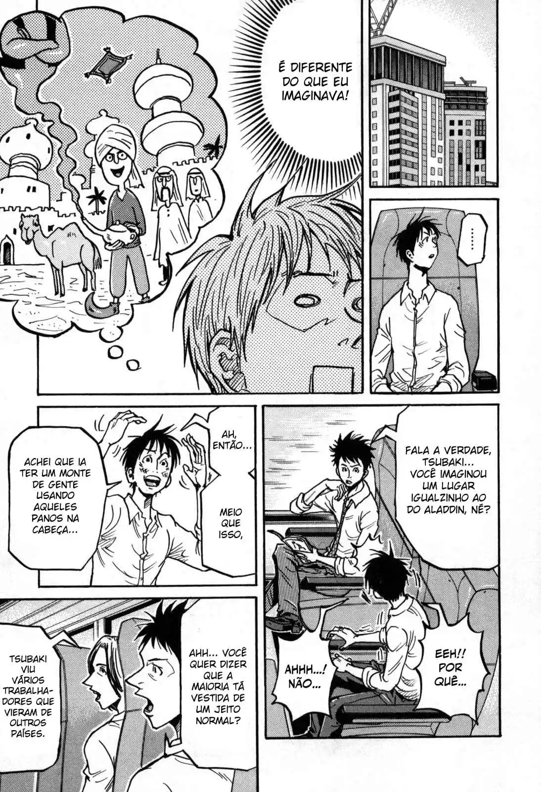 Read Giant Killing Português Manga Online